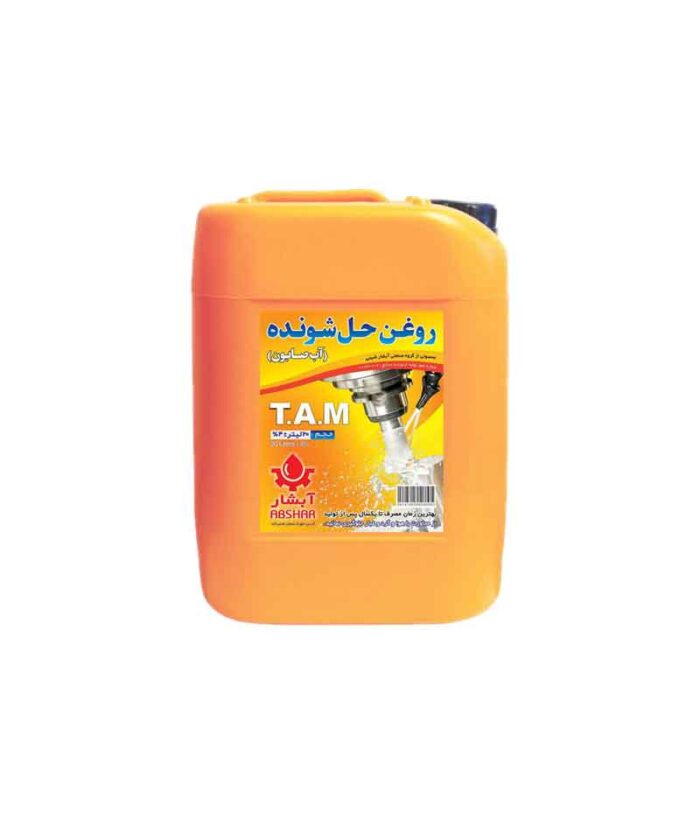 روغن حل شونده 20 لیتری T.A.M